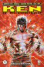 217px-Ken_il_guerriero.jpg