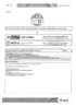doc20150717183452.jpg