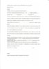 Contratto locazione NON abitativo-Deposito fruttifero a garanzia.jpg
