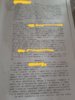 20190813_100853.jpg
