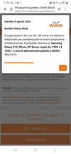 Screenshot_20230829_115603_Samsung Internet.jpg