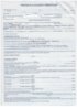 Page1.jpg